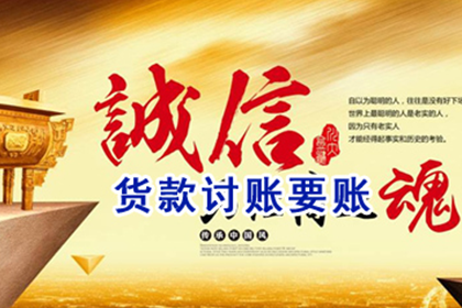 3000元差额起诉至法院可行吗？