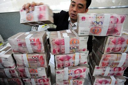 支付凭证能否作为认定借贷关系的唯一依据？